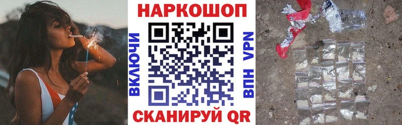 ГАШ Комсомольск-на-Амуре
