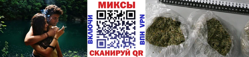 Бутират вода  Комсомольск-на-Амуре 