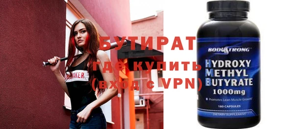 гашиш Абаза