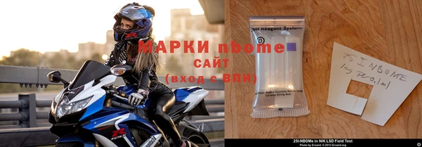 гашиш Абаза