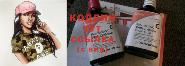 дмт Абинск