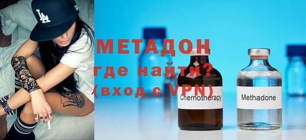 амф Абдулино