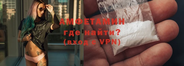 гашиш Абаза