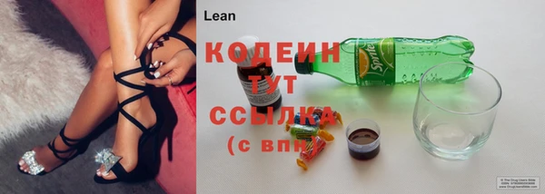 гашиш Абаза