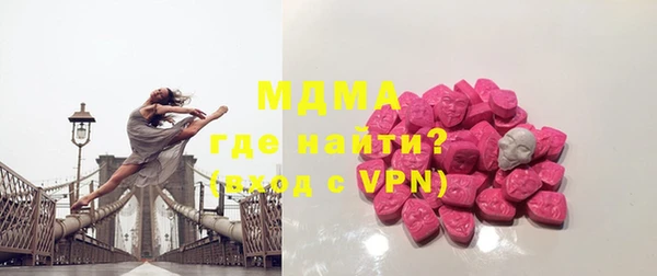 дмт Абинск