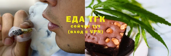 гашиш Абаза