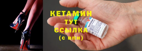 прущие крисы Лагань