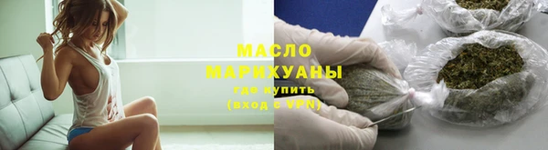 дмт Абинск