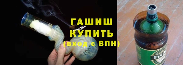 дмт Абинск