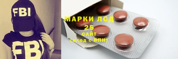 гашиш Абаза