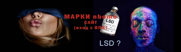 дживик Лабытнанги
