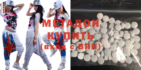 дмт Абинск