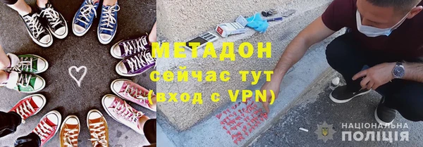 амф Абдулино