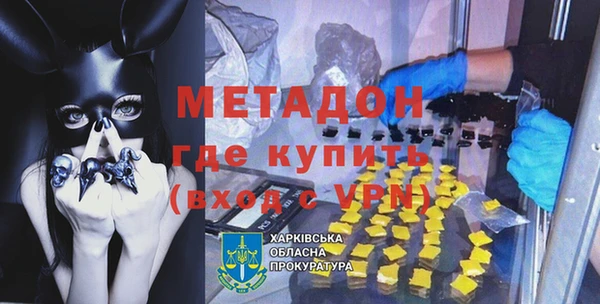 амф Абдулино