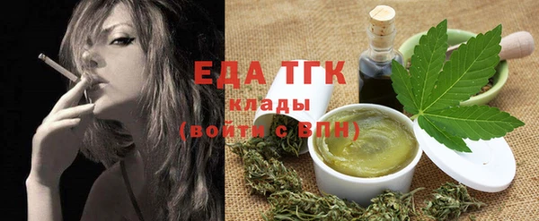гашиш Абаза