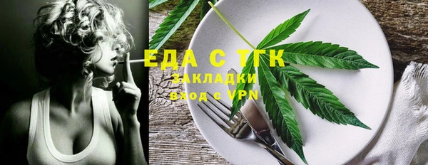 гашиш Абаза