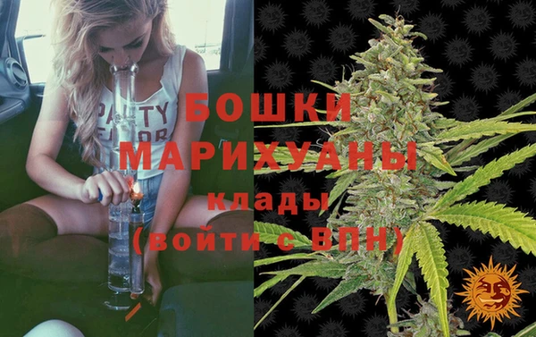 амф Абдулино