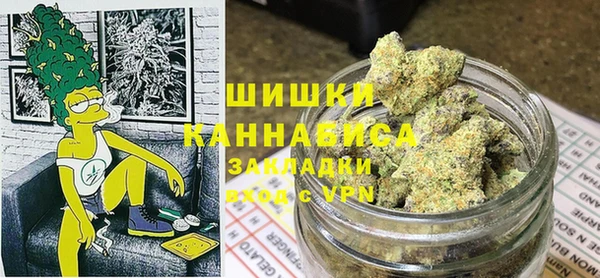 амф Абдулино