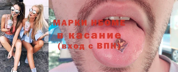 амф Абдулино