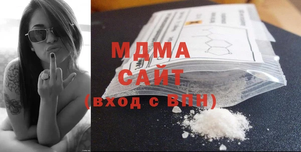 тгк Ладушкин