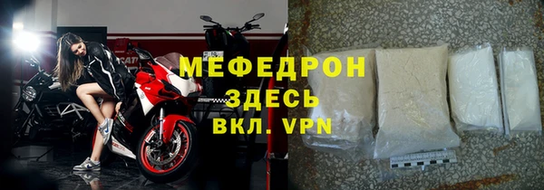 дмт Абинск
