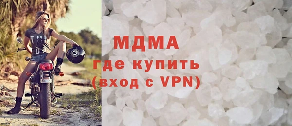 дмт Абинск
