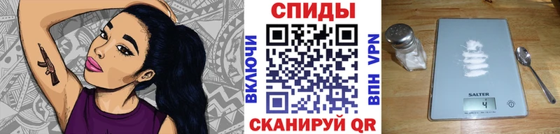Первитин мет  mega tor  Комсомольск-на-Амуре 